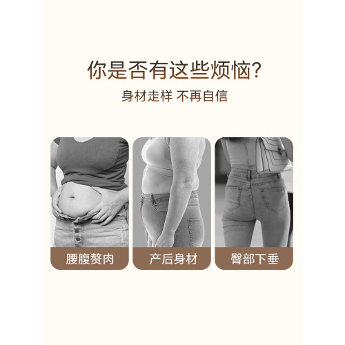 貓人高腰收腹內褲女強力收腹收小肚子産後塑形2025新款女士三角褲