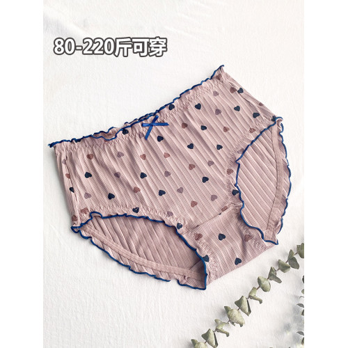 大碼內褲女胖mm200斤純棉中高腰少女日系無痕透氣全棉包臀三角褲