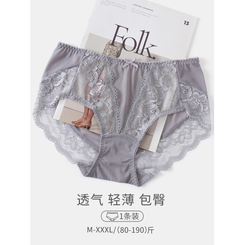 薄款性感蕾絲中高腰內褲女無痕網紗透明鏤空包臀大碼三角短褲頭 薄款性感蕾絲中高腰內褲女無痕網紗透明鏤空包臀大碼三角短褲頭