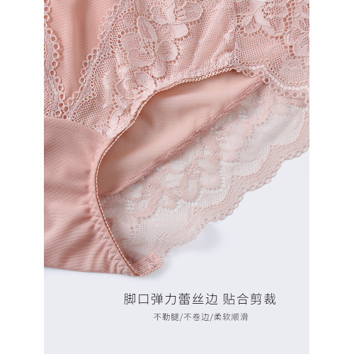 薄款性感蕾絲中高腰內褲女無痕網紗透明鏤空包臀大碼三角短褲頭