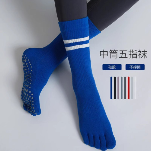 高級分碼專業防滑瑜珈襪子女中筒分趾五指襪普拉提健身運動專用襪