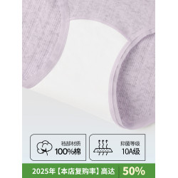 內褲女士純棉三角褲2025新款抗菌全棉襠無痕薄款大碼胖mm女生夏季