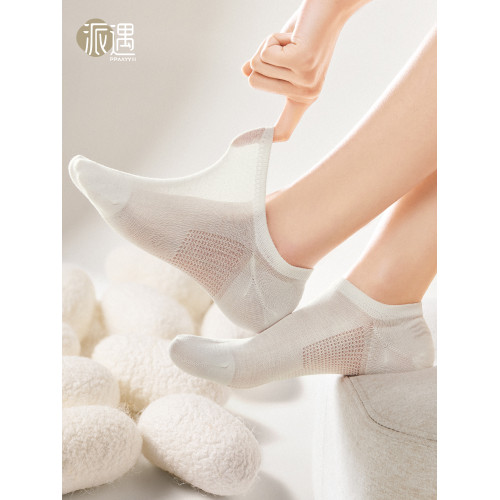 女襪子夏季超薄款船襪桑蠶絲清涼透氣網眼防滑不掉跟女士短襪無骨 女襪子夏季超薄款船襪桑蠶絲清涼透氣網眼防滑不掉跟女士短襪無骨