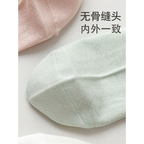 女襪子夏季超薄款船襪桑蠶絲清涼透氣網眼防滑不掉跟女士短襪無骨 女襪子夏季超薄款船襪桑蠶絲清涼透氣網眼防滑不掉跟女士短襪無骨