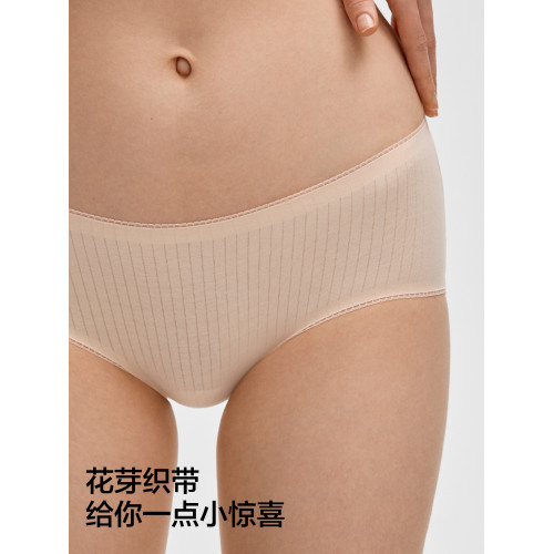 3件|蕉內銀皮311S女士內褲純棉透氣舒適不夾高級大碼三角褲女
