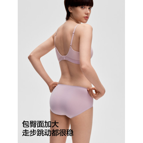 3件|蕉內銀皮311S女士內褲純棉透氣舒適不夾高級大碼三角褲女