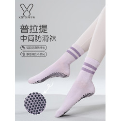 普拉提防滑襪成人專業瑜珈襪子女秋冬中筒運動襪室內健身襪跳繩