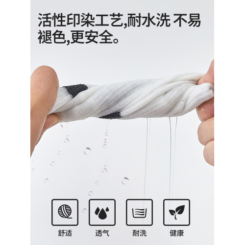 普拉提防滑襪成人專業瑜珈襪子女秋冬中筒運動襪室內健身襪跳繩 普拉提防滑襪成人專業瑜珈襪子女秋冬中筒運動襪室內健身襪跳繩