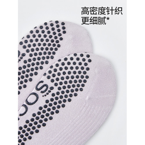 普拉提防滑襪成人專業瑜珈襪子女秋冬中筒運動襪室內健身襪跳繩 普拉提防滑襪成人專業瑜珈襪子女秋冬中筒運動襪室內健身襪跳繩