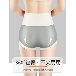 莫代爾內褲女士高腰收腹包臀大碼無痕純棉抗菌全棉夏薄款2025新款