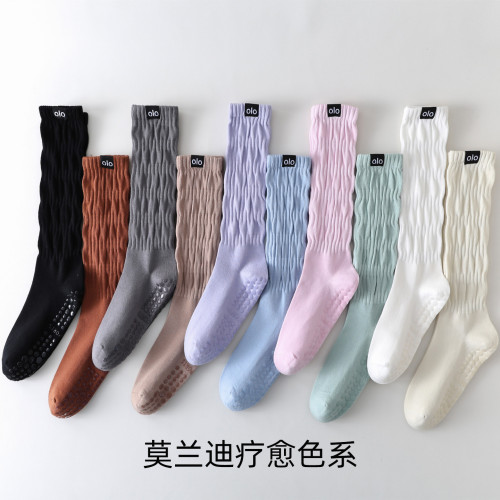 2025新款瑜珈襪子女士專業防滑中筒長筒室內運動普拉提秋冬堆堆襪 2025新款瑜珈襪子女士專業防滑中筒長筒室內運動普拉提秋冬堆堆襪