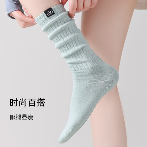 2025新款瑜珈襪子女士專業防滑中筒長筒室內運動普拉提秋冬堆堆襪 2025新款瑜珈襪子女士專業防滑中筒長筒室內運動普拉提秋冬堆堆襪