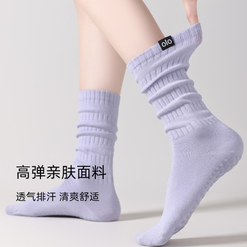 2025新款瑜珈襪子女士專業防滑中筒長筒室內運動普拉提秋冬堆堆襪 2025新款瑜珈襪子女士專業防滑中筒長筒室內運動普拉提秋冬堆堆襪
