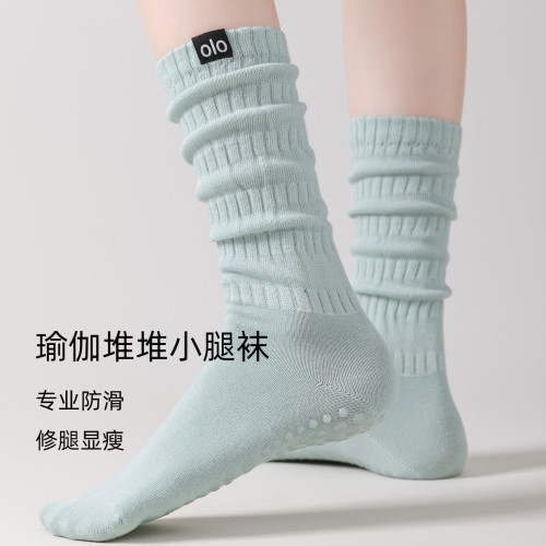 2025新款瑜珈襪子女士專業防滑中筒長筒室內運動普拉提秋冬堆堆襪 2025新款瑜珈襪子女士專業防滑中筒長筒室內運動普拉提秋冬堆堆襪