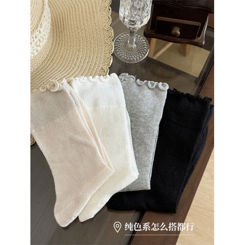 灰色襪子女中筒襪夏季薄款ins潮日系純棉網眼木耳花邊無骨堆堆襪 灰色襪子女中筒襪夏季薄款ins潮日系純棉網眼木耳花邊無骨堆堆襪