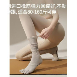 一襪兩穿五指瑜珈小腿襪女堆堆瑜珈襪室內專業普拉提防滑運動襪子