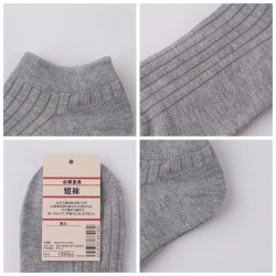無印襪子男女短襪純色夏季薄款透氣吸汗防臭船襪純棉運動襪子