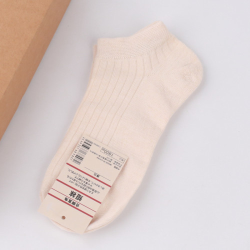 無印襪子男女短襪純色夏季薄款透氣吸汗防臭船襪純棉運動襪子