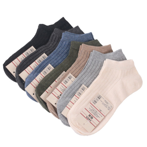 無印襪子男女短襪純色夏季薄款透氣吸汗防臭船襪純棉運動襪子