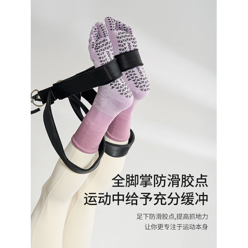 秋冬瑜珈襪專業五指襪防滑襪女普拉提襪子運動襪厚室內中筒健身襪 秋冬瑜珈襪專業五指襪防滑襪女普拉提襪子運動襪厚室內中筒健身襪