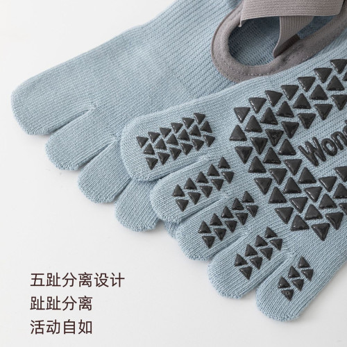 五指瑜珈襪防滑交叉綁帶襪普拉提運動健身分趾襪室內夏季 五指瑜珈襪防滑交叉綁帶襪普拉提運動健身分趾襪室內夏季