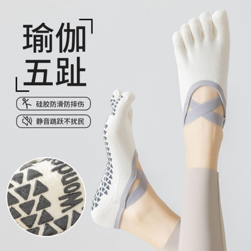 五指瑜珈襪防滑交叉綁帶襪普拉提運動健身分趾襪室內夏季 五指瑜珈襪防滑交叉綁帶襪普拉提運動健身分趾襪室內夏季