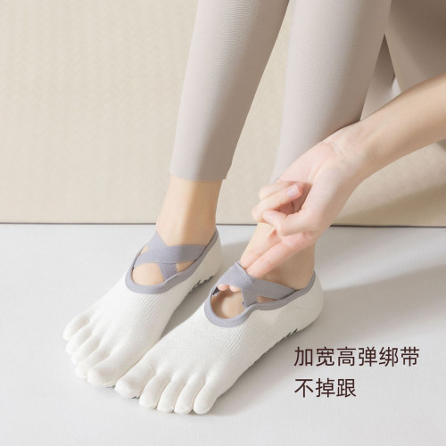五指瑜珈襪防滑交叉綁帶襪普拉提運動健身分趾襪室內夏季 五指瑜珈襪防滑交叉綁帶襪普拉提運動健身分趾襪室內夏季