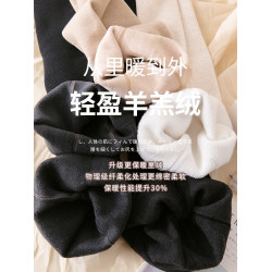 秋冬加絨白色連褲襪女外穿加厚燕麥色打底褲襪保暖顯瘦米白色薄絨