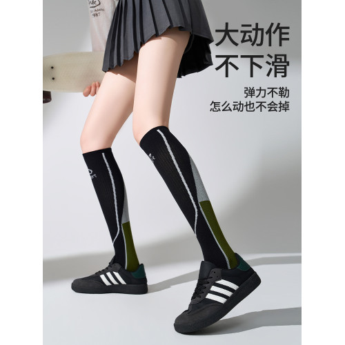 網球減震壓力小腿襪室內運動防滑2025秋冬新款強力瘦腿壓力襪女士