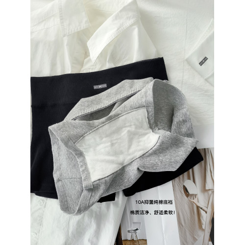 防走光安全褲三合一平角四角內褲女士2025新款10a抑菌純棉襠短褲 防走光安全褲三合一平角四角內褲女士2025新款10a抑菌純棉襠短褲