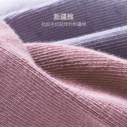 日本運動淺口船襪女防滑不掉跟純棉襪子防臭護踝純色短襪夏季薄款