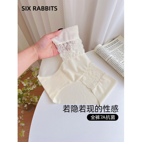 六衹兔子A類棉內褲女7A抑菌純棉底襠短褲鏤空蕾絲性感低腰三角褲 六衹兔子A類棉內褲女7A抑菌純棉底襠短褲鏤空蕾絲性感低腰三角褲
