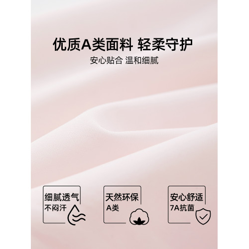 六衹兔子A類棉內褲女7A抑菌純棉底襠短褲鏤空蕾絲性感低腰三角褲 六衹兔子A類棉內褲女7A抑菌純棉底襠短褲鏤空蕾絲性感低腰三角褲