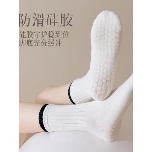 IuIu yogo瑜珈襪子女防滑減震雙羅口矽膠中筒襪室內健身運動襪薄 IuIu yogo瑜珈襪子女防滑減震雙羅口矽膠中筒襪室內健身運動襪薄