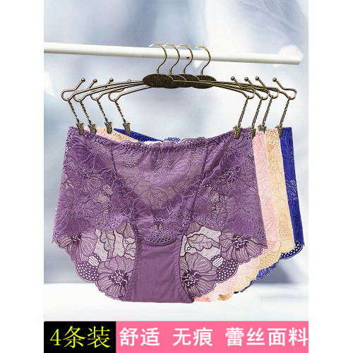 蕾絲內褲女士大碼胖mm200斤純棉襠高腰性感無痕收腹透氣女短褲頭 蕾絲內褲女士大碼胖mm200斤純棉襠高腰性感無痕收腹透氣女短褲頭