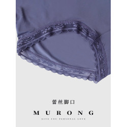 3條桑蠶絲內檔純欲內褲女薄款無痕中腰冰絲性感女生收腹包臀分碼