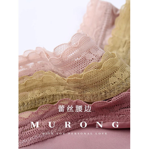 3條桑蠶絲內檔純欲內褲女薄款無痕中腰冰絲性感女生收腹包臀分碼