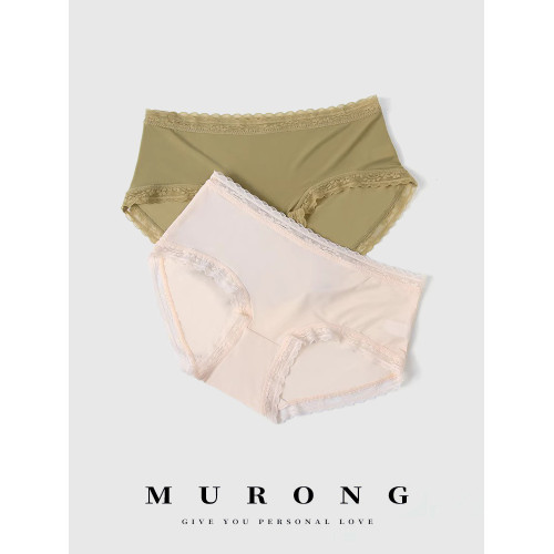 3條桑蠶絲內檔純欲內褲女薄款無痕中腰冰絲性感女生收腹包臀分碼