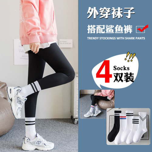 【4雙】男女長筒純色襪子時尚潮流街頭中高幫韓版純棉條紋襪黑白 【4雙】男女長筒純色襪子時尚潮流街頭中高幫韓版純棉條紋襪黑白