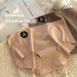 冰絲無痕韓系簡約少女生瑜珈夏透氣底檔舒適薄款中腰女士三角內褲