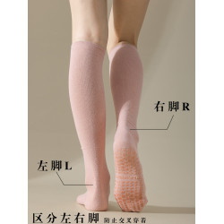 高品質純色壓力防滑瑜珈普拉提跳操運動無骨小腿高長筒及膝女襪子