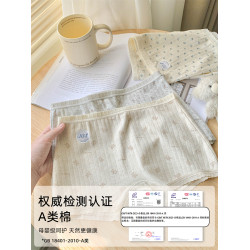 10A抑菌大碼女生不卷邊安全褲胖mm純棉女士四角平角內褲女打底褲