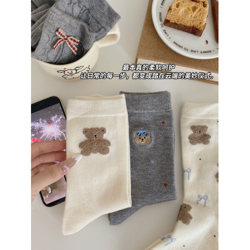 小熊襪子女秋冬季中筒襪加厚保暖毛絨棉襪居家卡通可愛睡眠襪冬天 小熊襪子女秋冬季中筒襪加厚保暖毛絨棉襪居家卡通可愛睡眠襪冬天