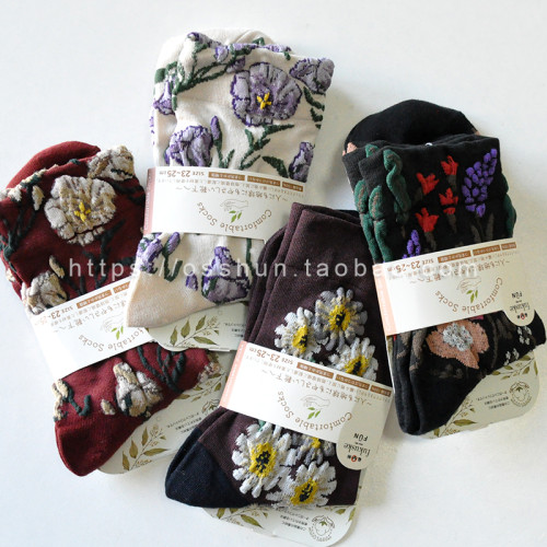 滿49 秋冬新款日系森女風百搭花邊刺綉純色中筒短襪子女ins