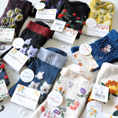 滿49 秋冬新款日系森女風百搭花邊刺綉純色中筒短襪子女ins