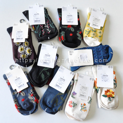 滿49 秋冬新款日系森女風百搭花邊刺綉純色中筒短襪子女ins