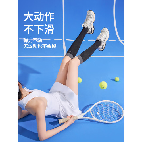 小腿壓力襪運動徒步跳繩跑步登山瑜珈球類襪子女中筒襪防滑長筒襪 小腿壓力襪運動徒步跳繩跑步登山瑜珈球類襪子女中筒襪防滑長筒襪