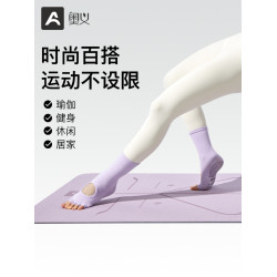 瑜珈襪子女防滑專業成人普拉提中筒露指露背襪舞蹈室內運動防滑襪