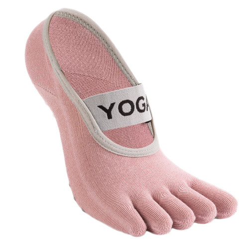 五指瑜珈襪防滑專業女秋冬普拉提襪分趾專用健身運動新款瑜珈襪子 五指瑜珈襪防滑專業女秋冬普拉提襪分趾專用健身運動新款瑜珈襪子