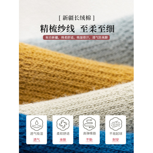 短襪男夏季大碼48碼純棉襪子夏款薄款46加肥加大防臭吸汗大號船襪